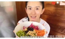 明星吃瓜爆料文案怎么写,明星吃瓜爆料背后的真相大起底